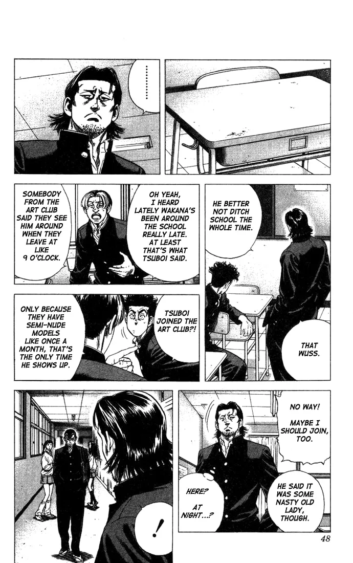Read Rookies chapter 40 image 3 on Lezhin