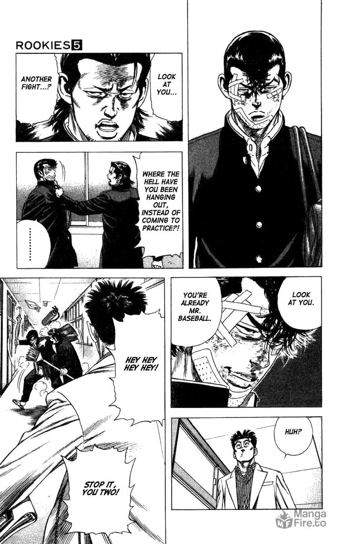 Read Rookies chapter 40 image 4 on Lezhin
