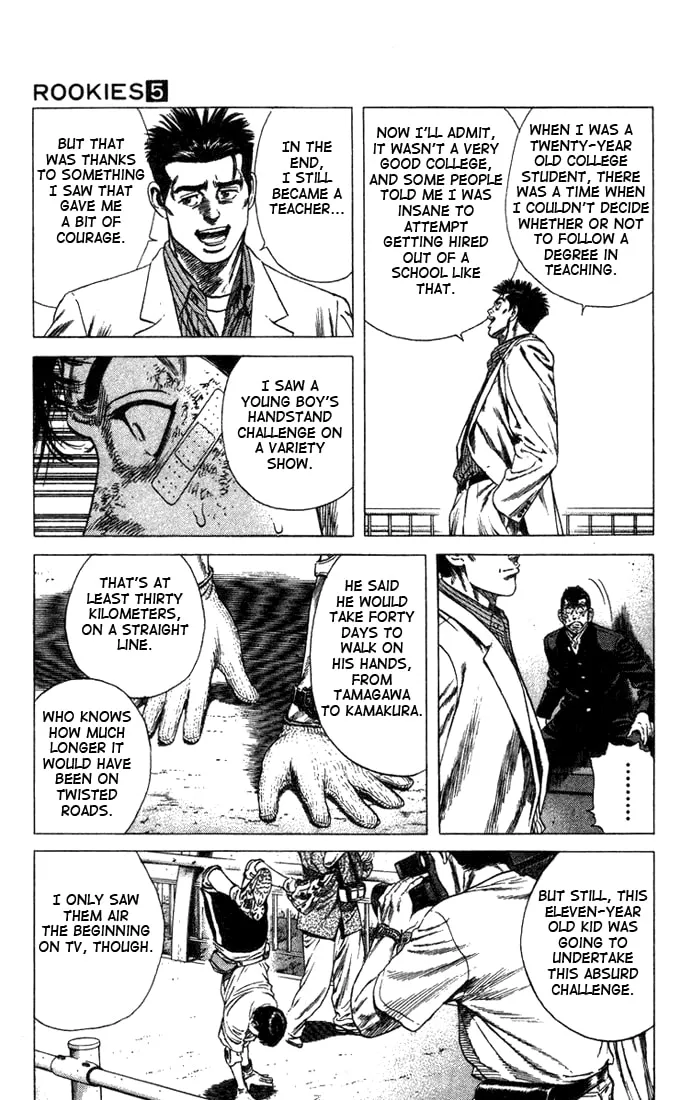 Read Rookies chapter 40 image 6 on Lezhin