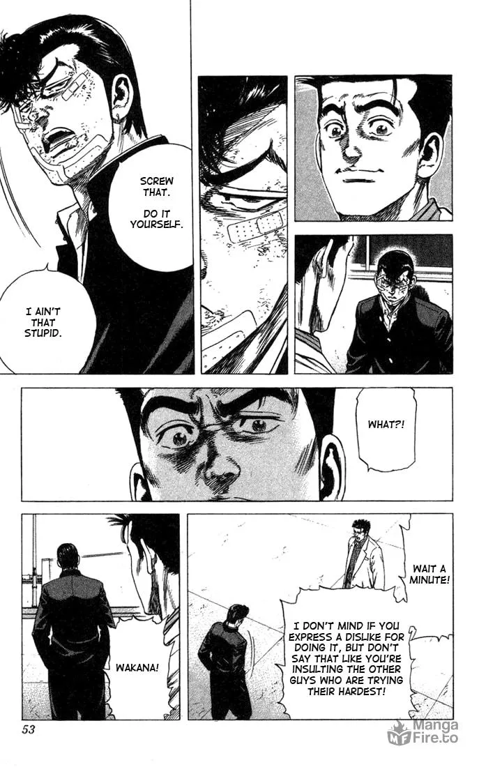 Read Rookies chapter 40 image 8 on Lezhin