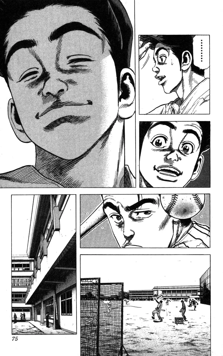 Read Rookies chapter 41 image 10 on Lezhin