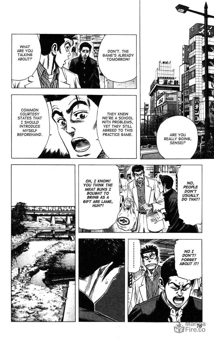 Read Rookies chapter 41 image 11 on Lezhin
