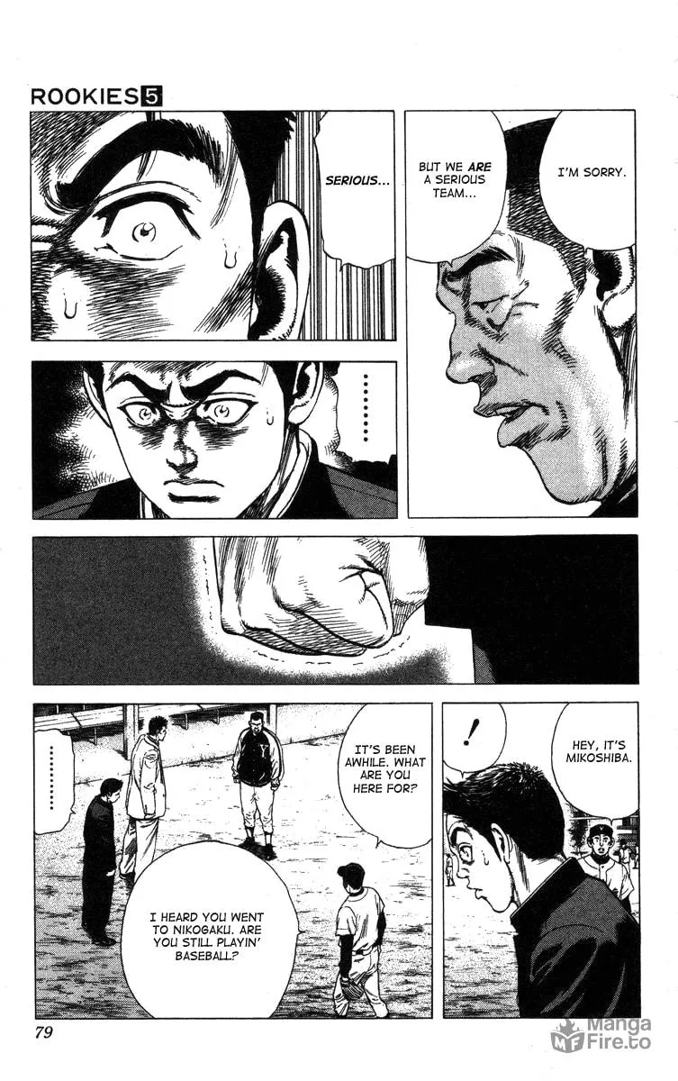 Read Rookies chapter 41 image 14 on Lezhin