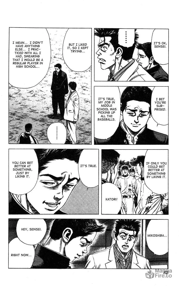 Read Rookies chapter 41 image 17 on Lezhin