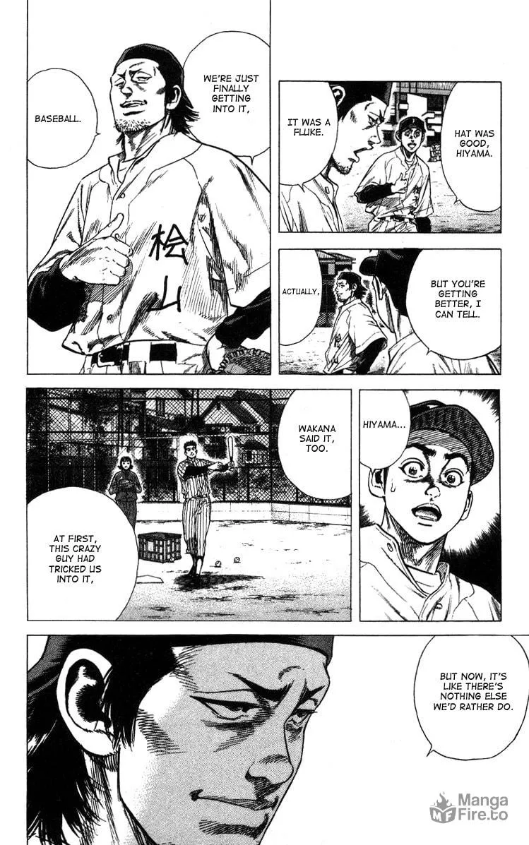 Read Rookies chapter 41 image 9 on Lezhin