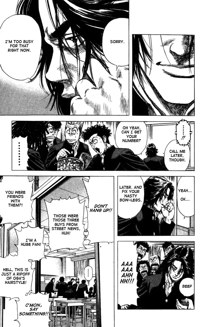 Read Rookies chapter 42 image 10 on Lezhin