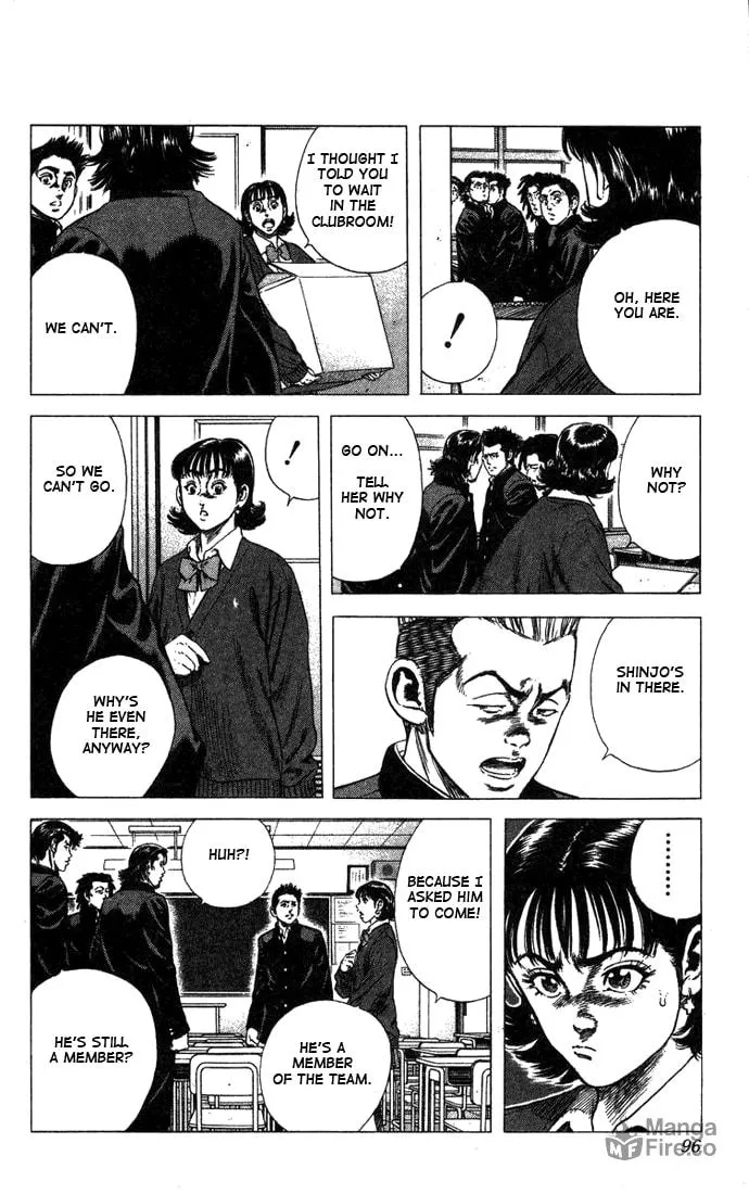 Read Rookies chapter 42 image 11 on Lezhin