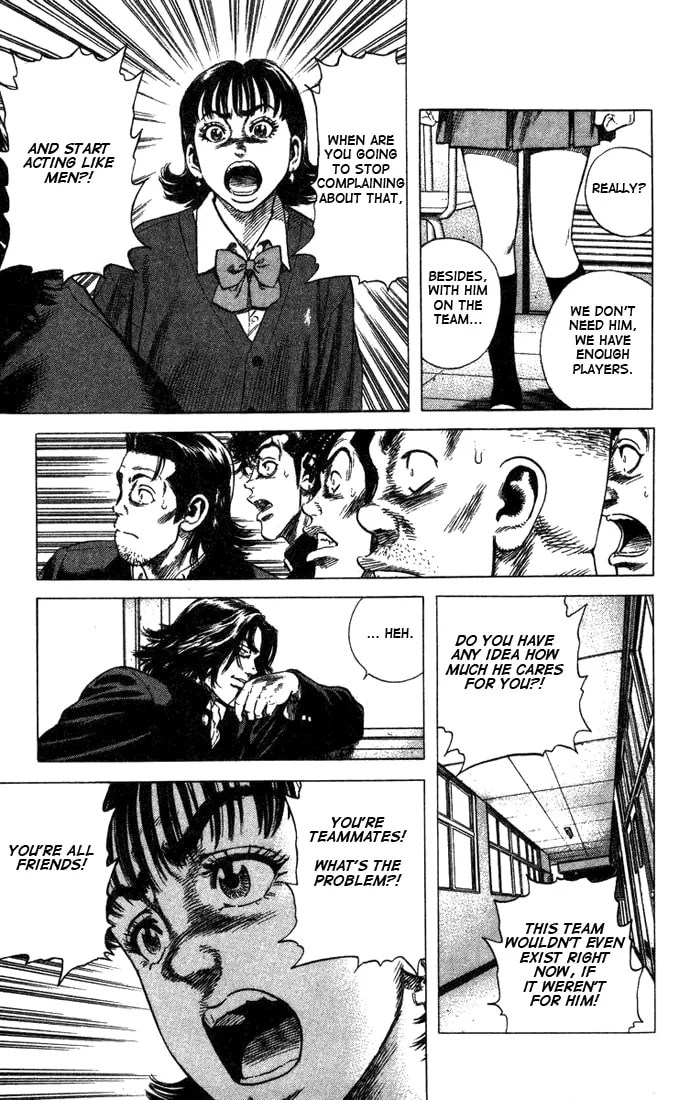 Read Rookies chapter 42 image 12 on Lezhin