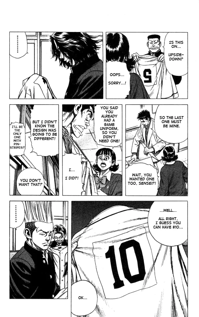Read Rookies chapter 42 image 15 on Lezhin