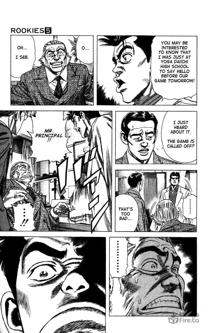 Read Rookies chapter 42 image 2 on Lezhin