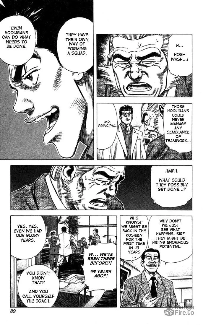 Read Rookies chapter 42 image 4 on Lezhin