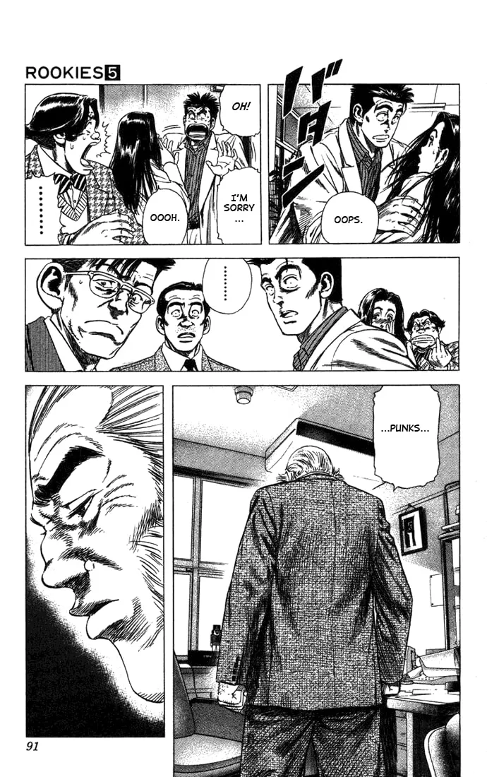 Read Rookies chapter 42 image 6 on Lezhin