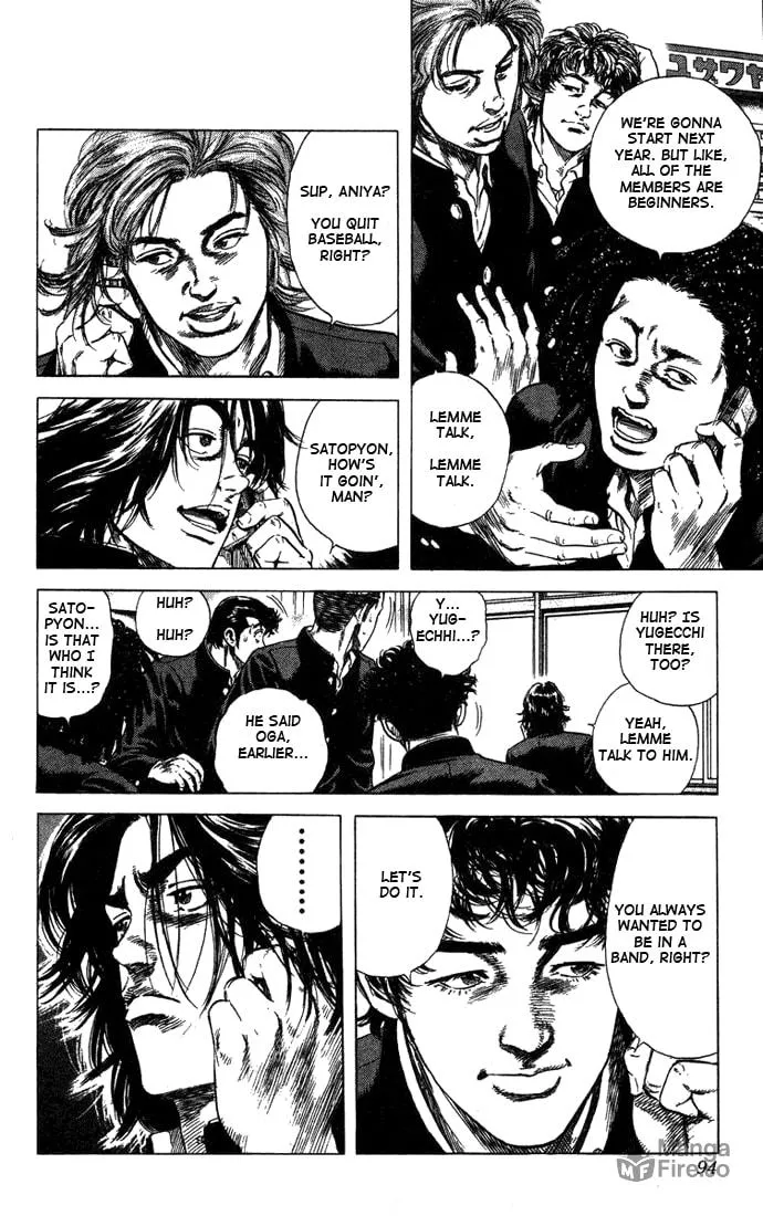Read Rookies chapter 42 image 9 on Lezhin