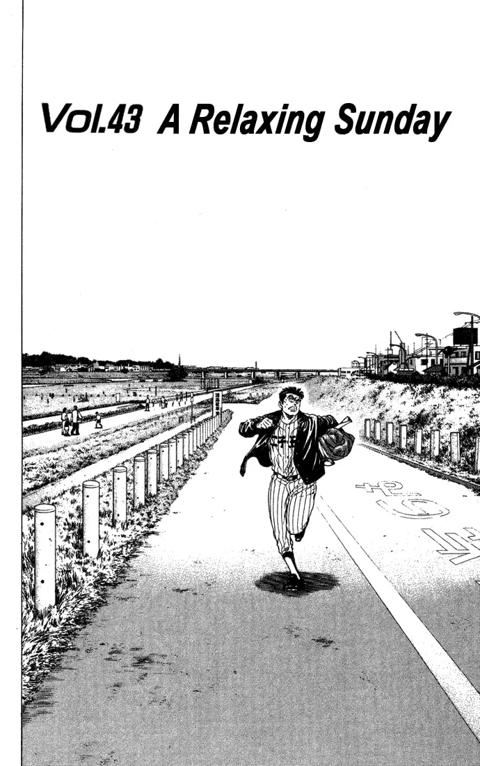 Read Rookies chapter 43 image 1 on Lezhin
