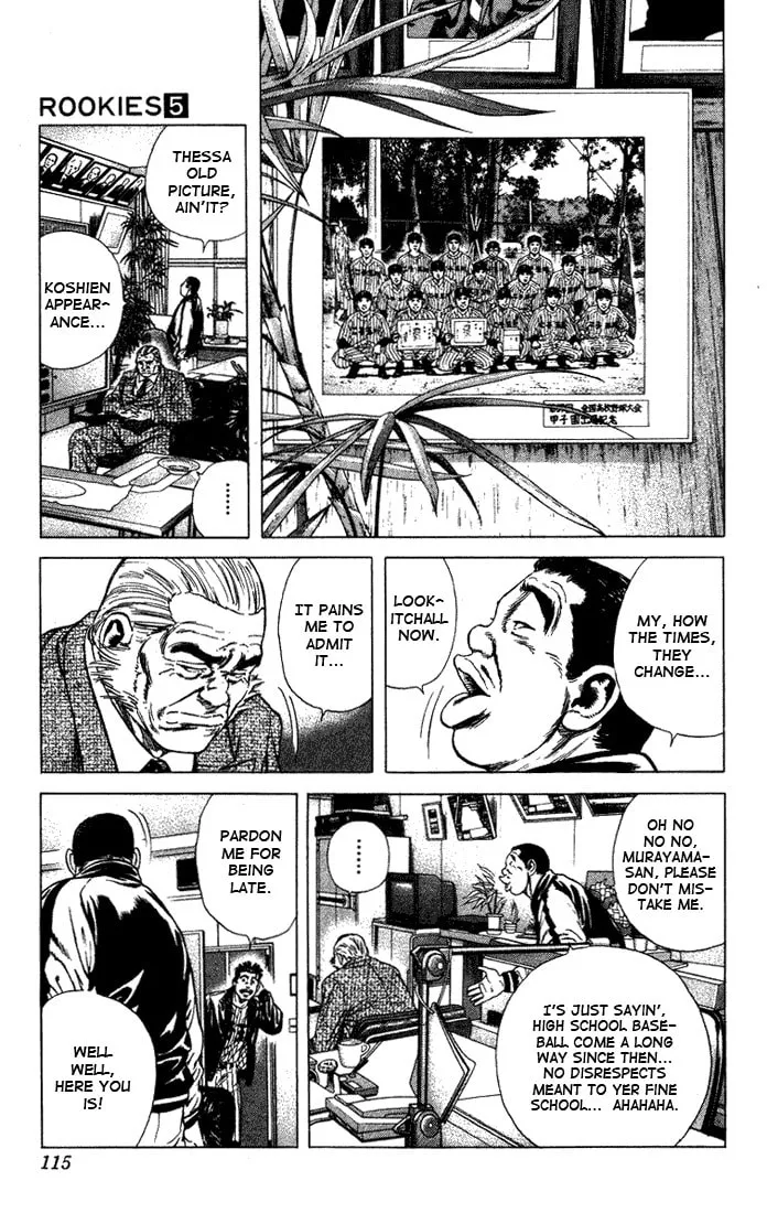 Read Rookies chapter 43 image 10 on Lezhin