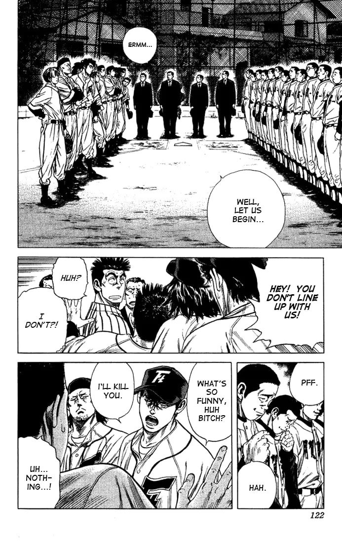 Read Rookies chapter 43 image 16 on Lezhin