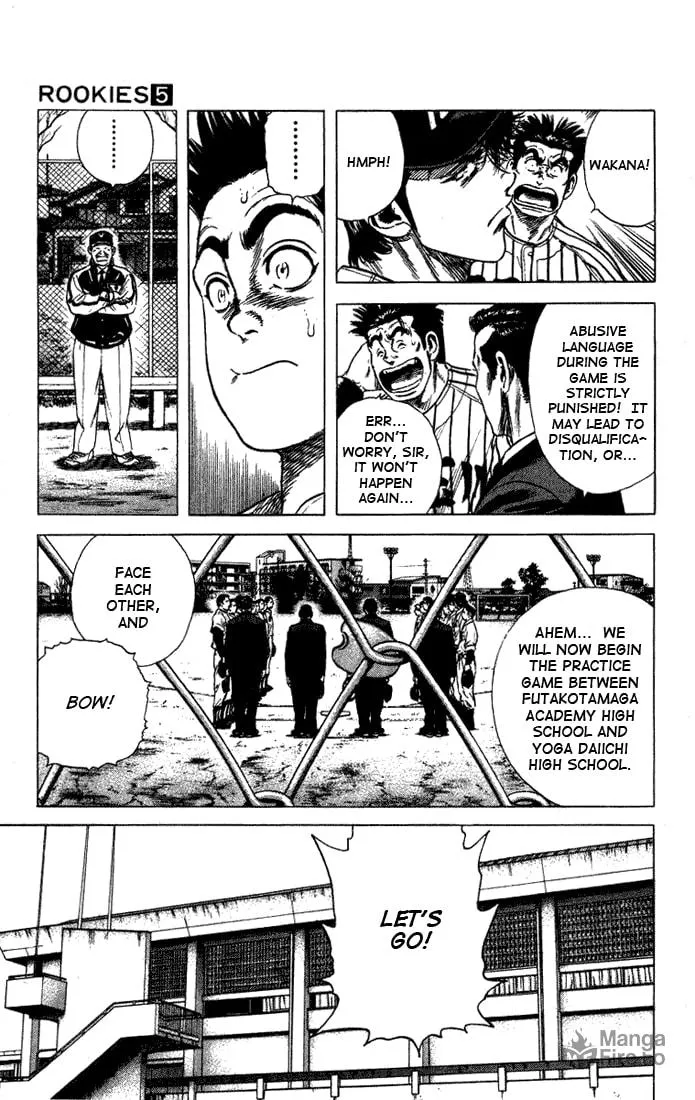 Read Rookies chapter 43 image 17 on Lezhin
