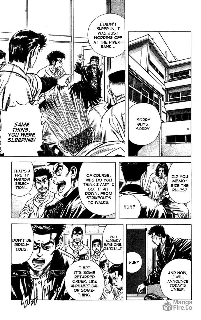 Read Rookies chapter 43 image 2 on Lezhin