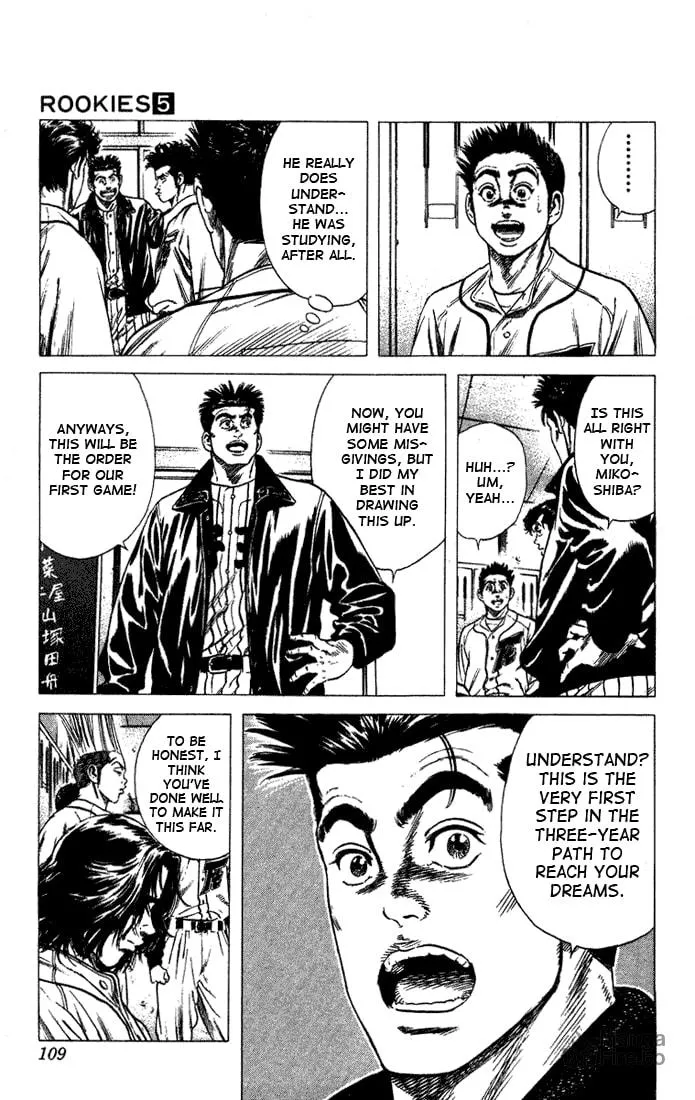 Read Rookies chapter 43 image 4 on Lezhin