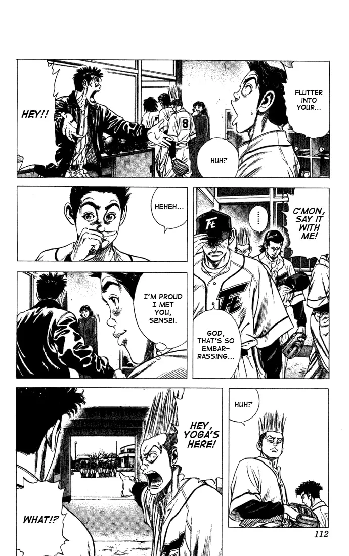 Read Rookies chapter 43 image 7 on Lezhin