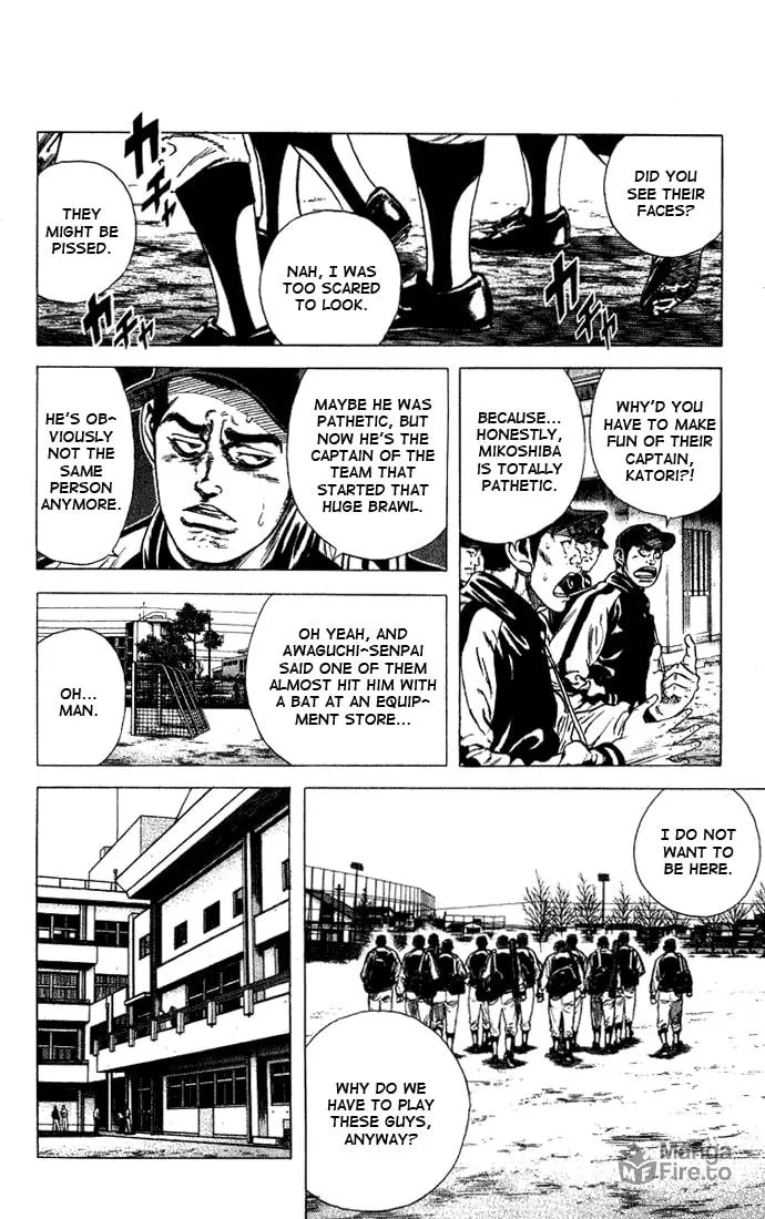 Read Rookies chapter 43 image 9 on Lezhin