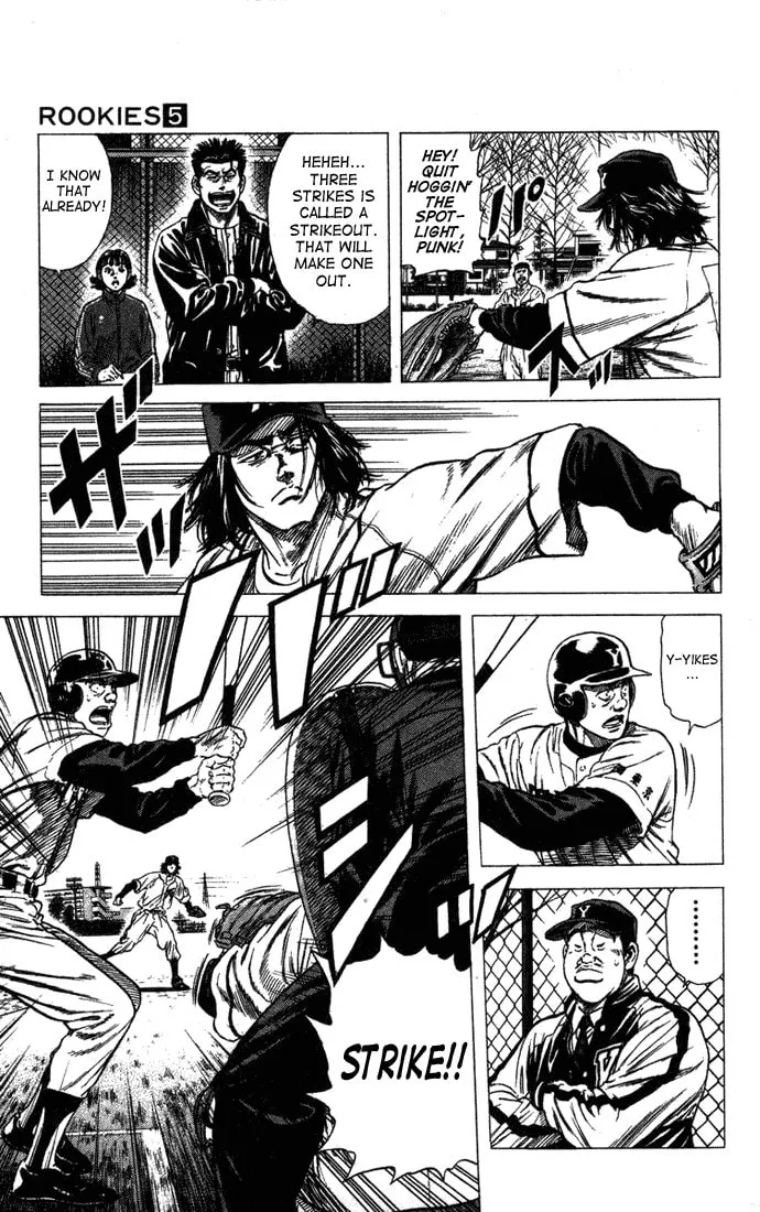 Read Rookies chapter 44 image 10 on Lezhin