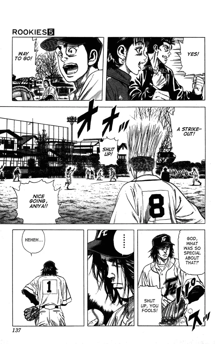 Read Rookies chapter 44 image 12 on Lezhin