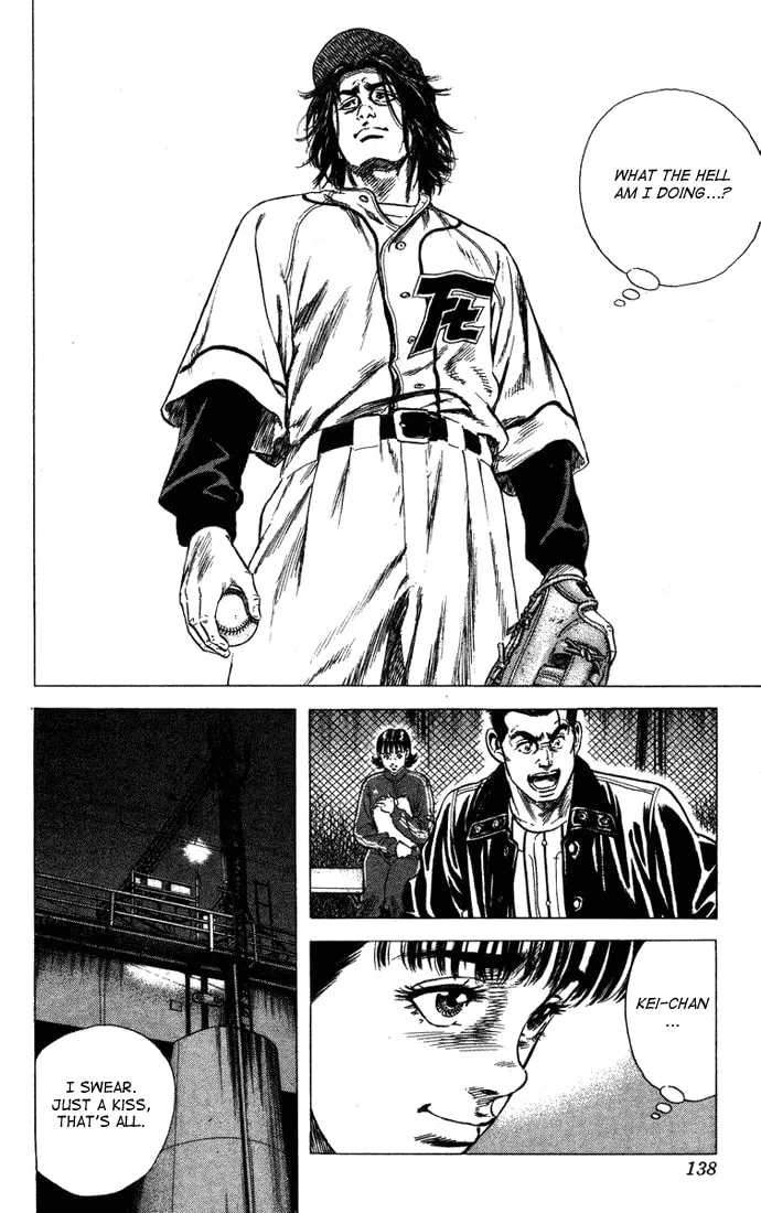 Read Rookies chapter 44 image 13 on Lezhin