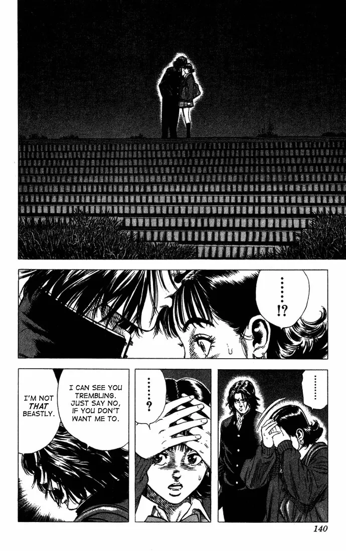 Read Rookies chapter 44 image 15 on Lezhin