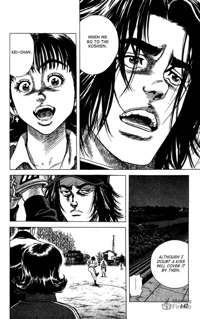 Read Rookies chapter 44 image 17 on Lezhin