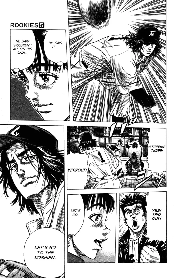 Read Rookies chapter 44 image 18 on Lezhin