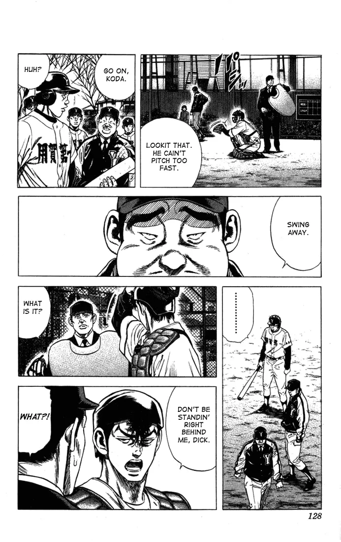 Read Rookies chapter 44 image 3 on Lezhin