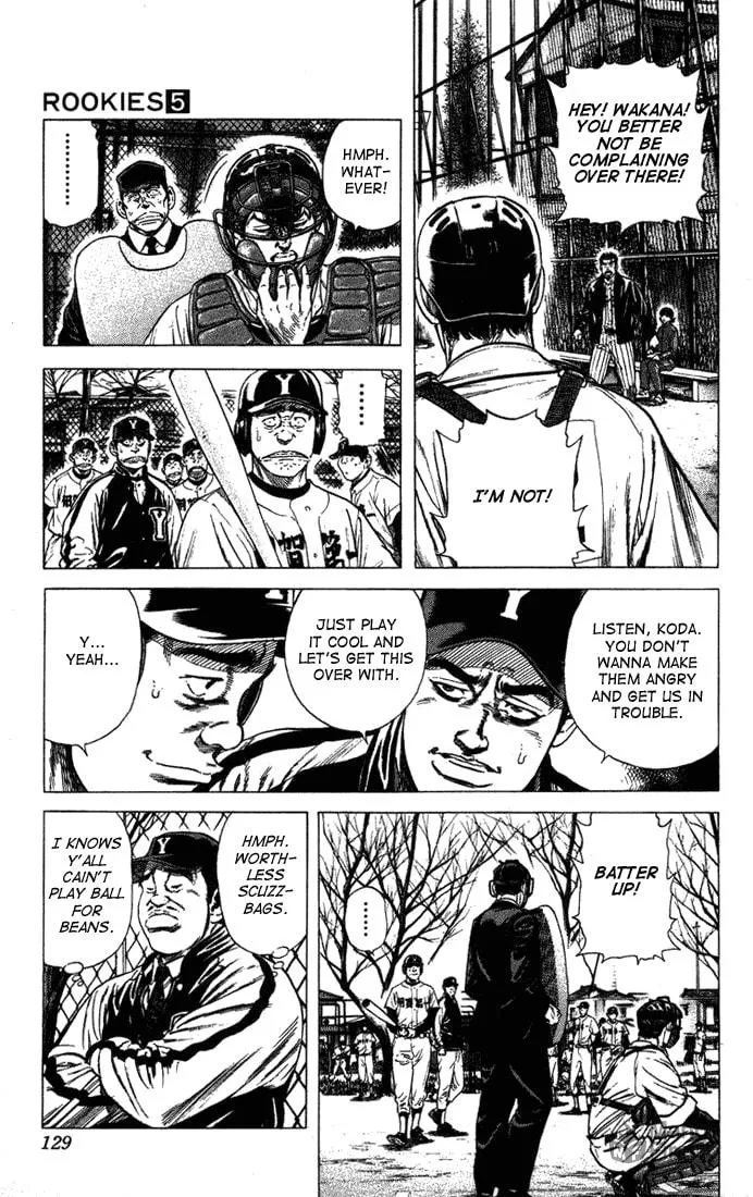 Read Rookies chapter 44 image 4 on Lezhin
