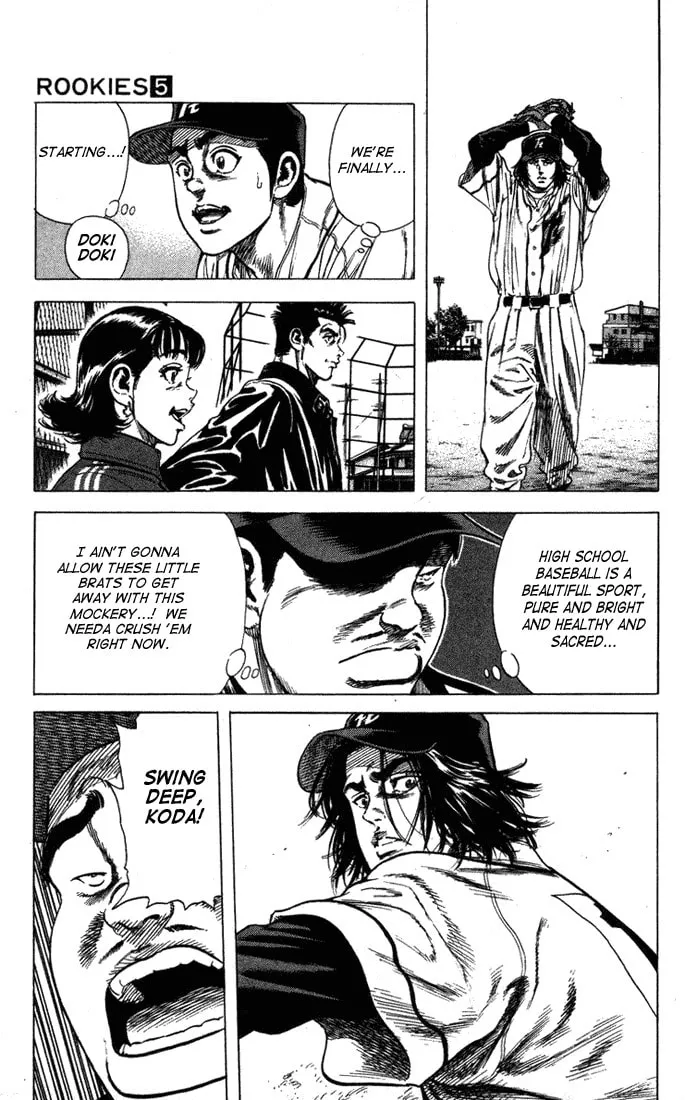 Read Rookies chapter 44 image 6 on Lezhin