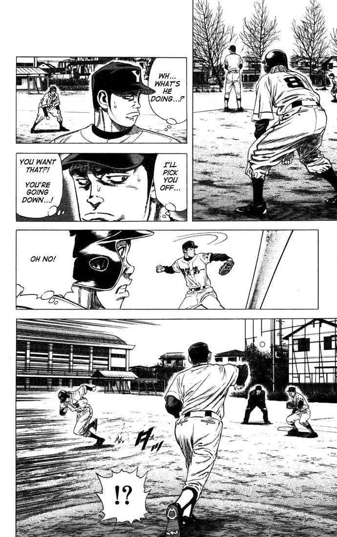 Read Rookies chapter 45 image 15 on Lezhin