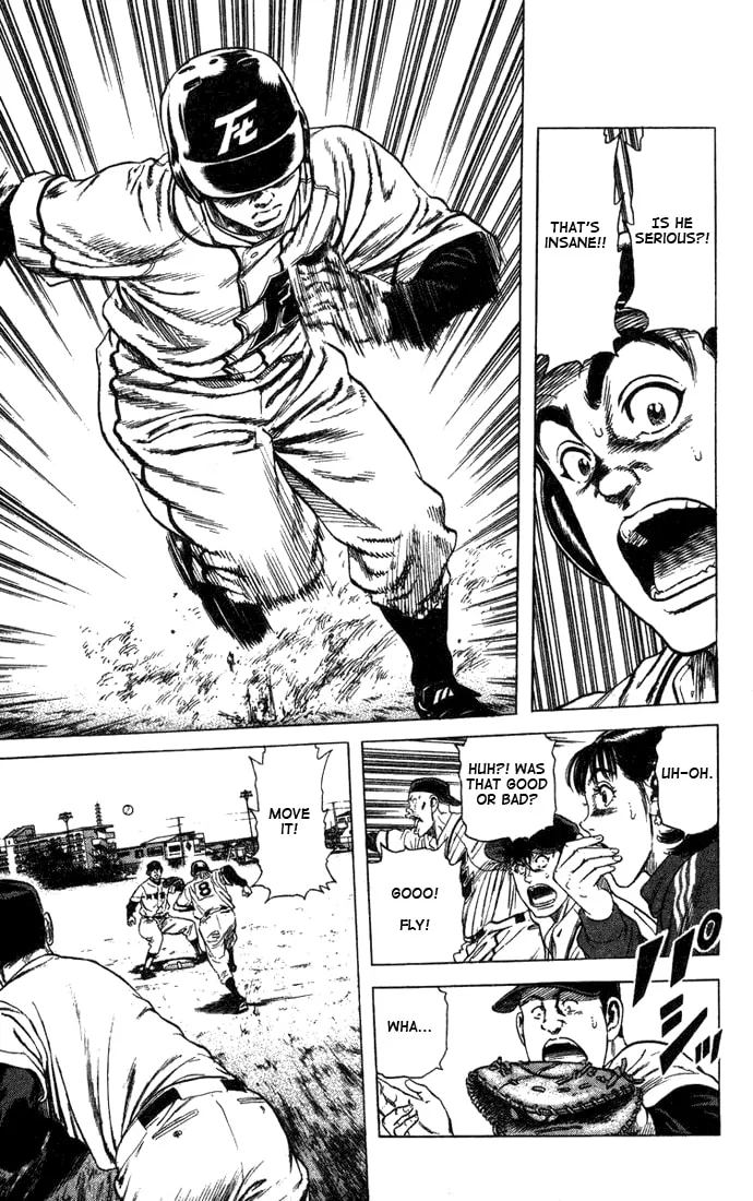 Read Rookies chapter 45 image 16 on Lezhin
