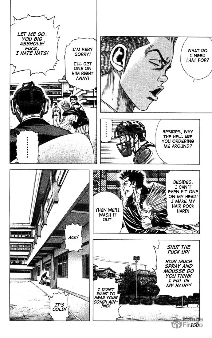 Read Rookies chapter 45 image 5 on Lezhin