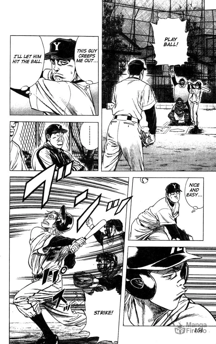 Read Rookies chapter 45 image 9 on Lezhin