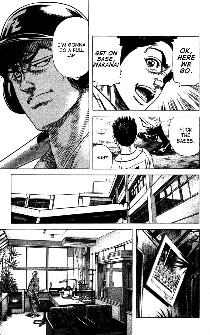 Read Rookies chapter 46 image 13 on Lezhin
