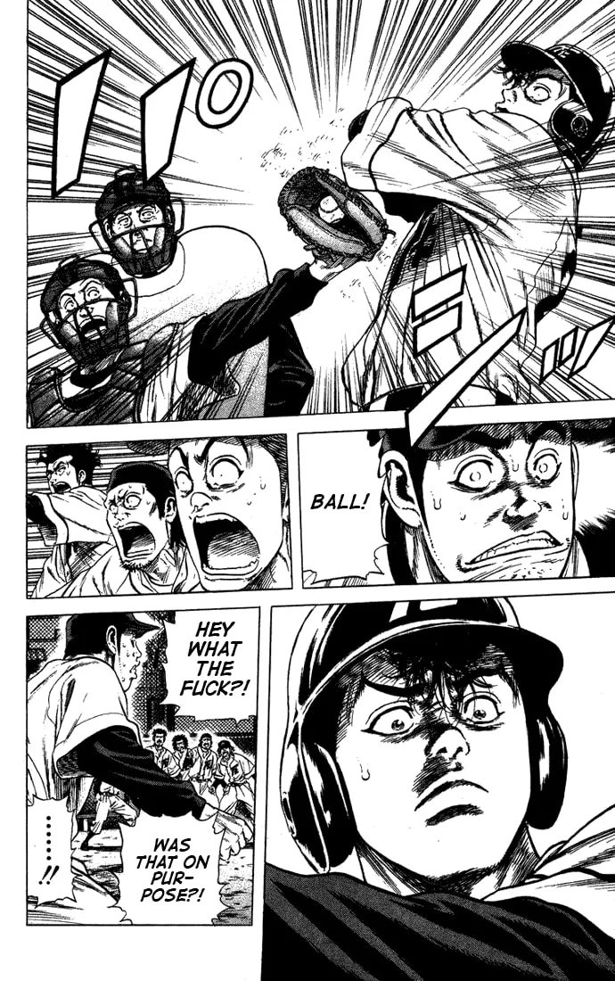 Read Rookies chapter 46 image 16 on Lezhin