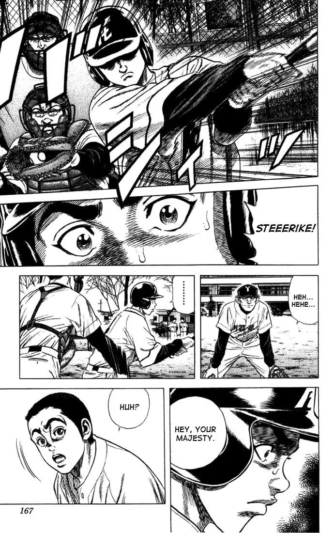 Read Rookies chapter 46 image 3 on Lezhin
