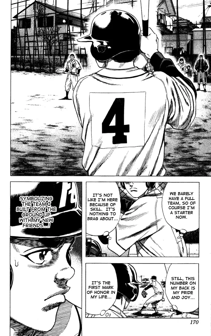Read Rookies chapter 46 image 6 on Lezhin