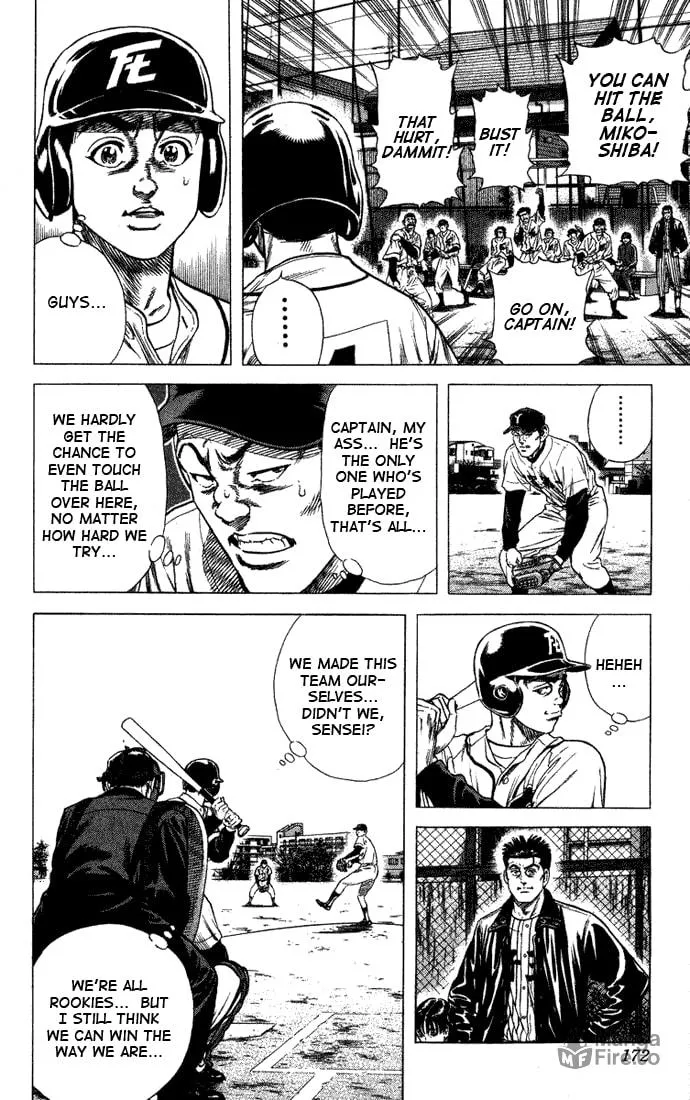 Read Rookies chapter 46 image 8 on Lezhin