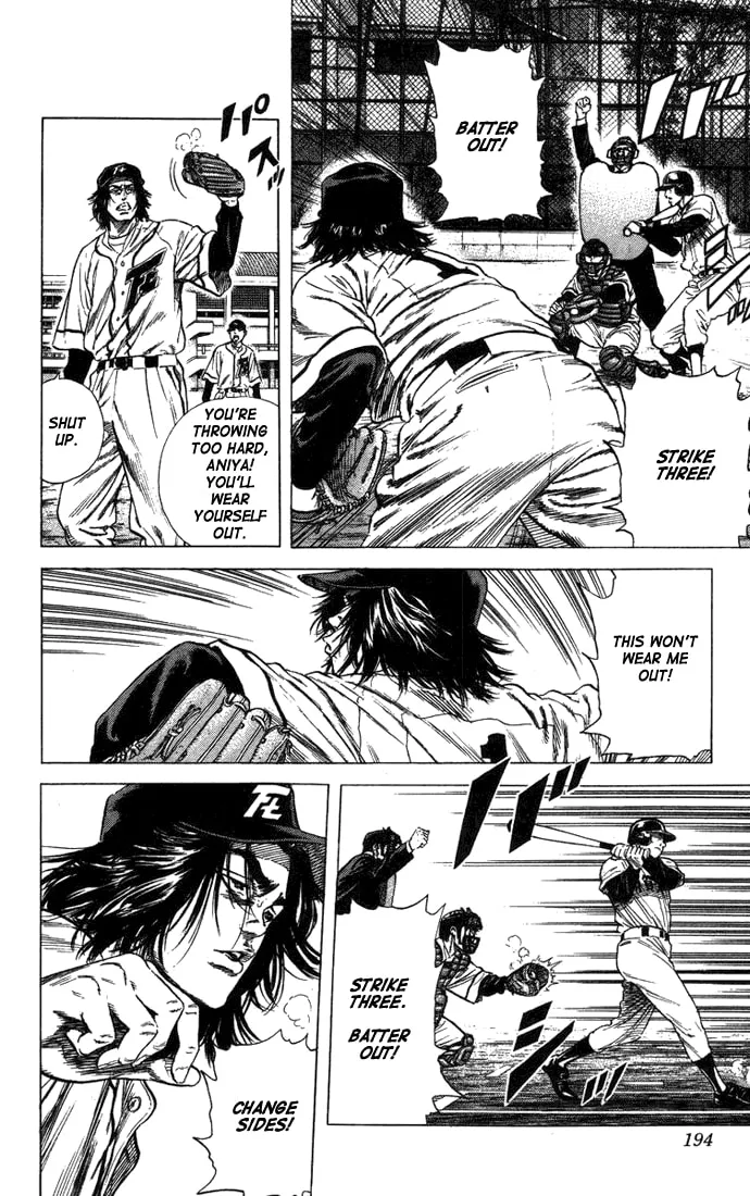 Read Rookies chapter 47 image 12 on Lezhin