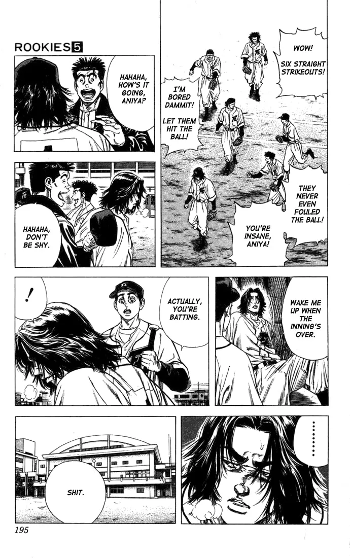 Read Rookies chapter 47 image 13 on Lezhin
