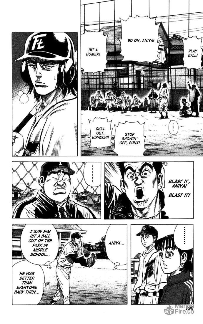 Read Rookies chapter 47 image 14 on Lezhin