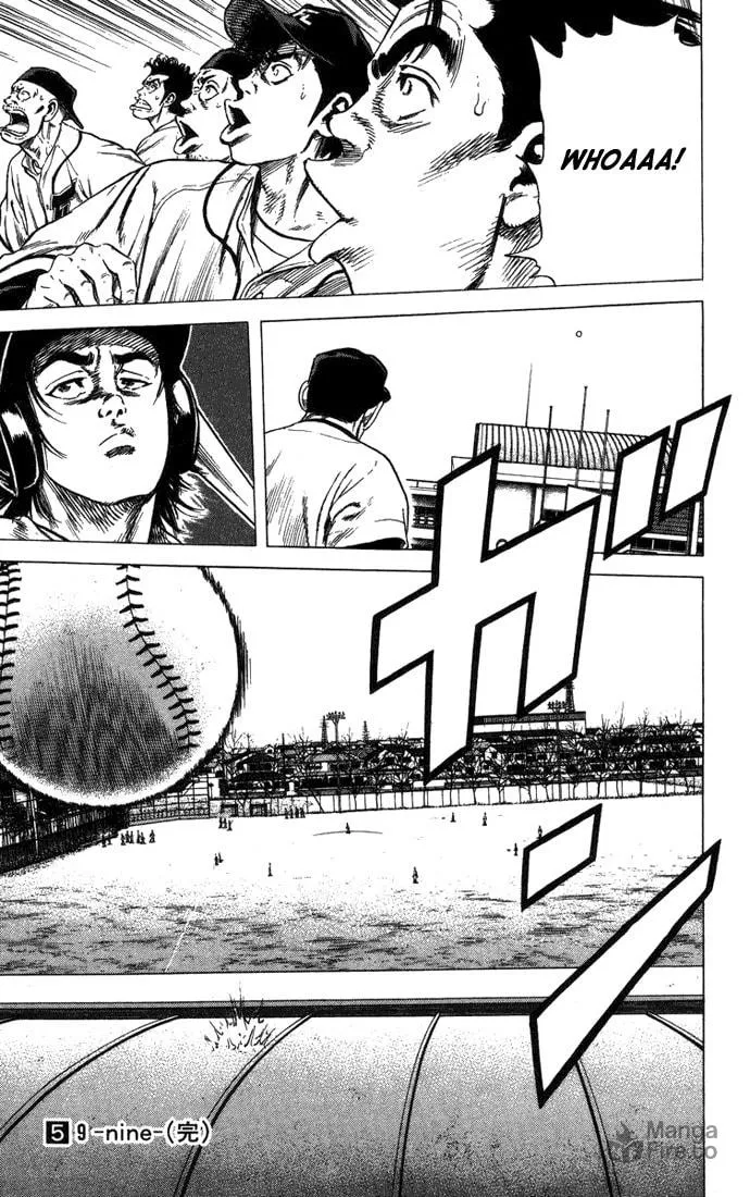 Read Rookies chapter 47 image 17 on Lezhin