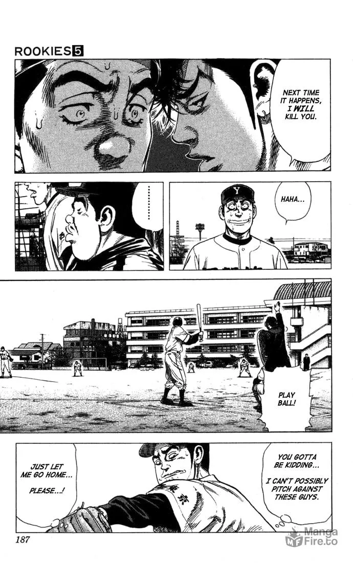 Read Rookies chapter 47 image 5 on Lezhin