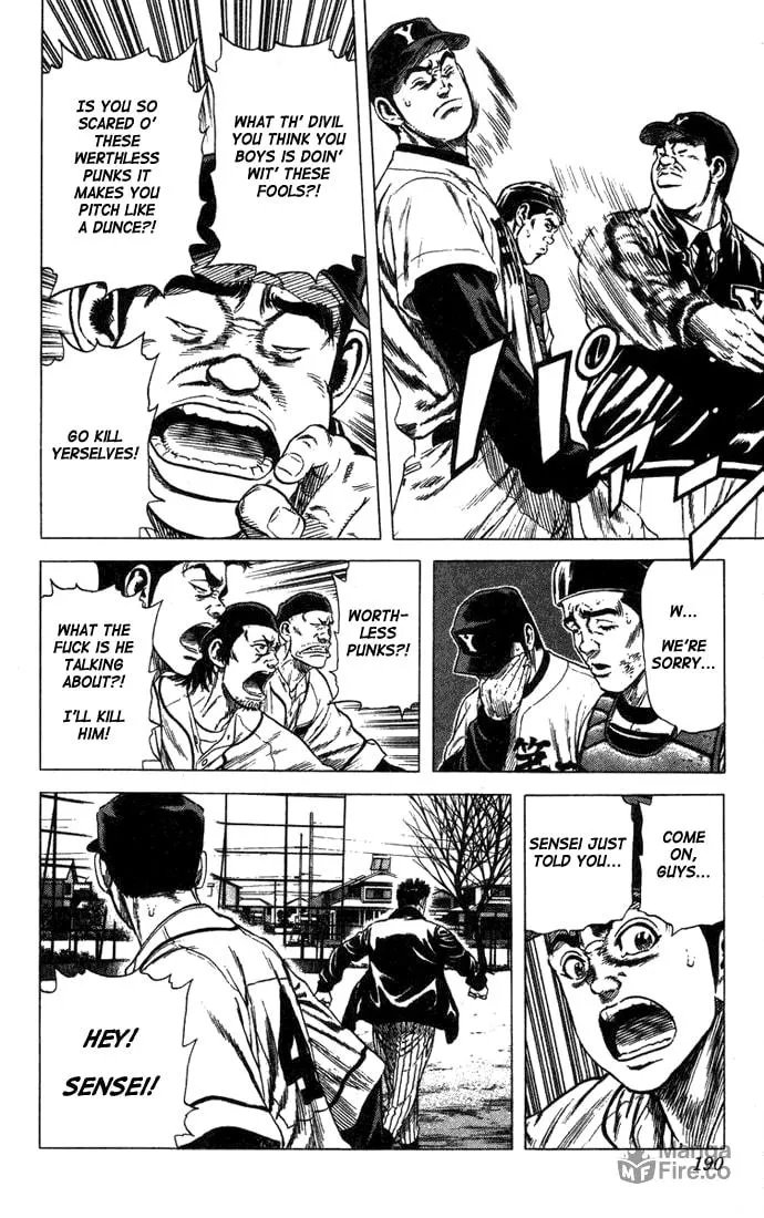 Read Rookies chapter 47 image 8 on Lezhin