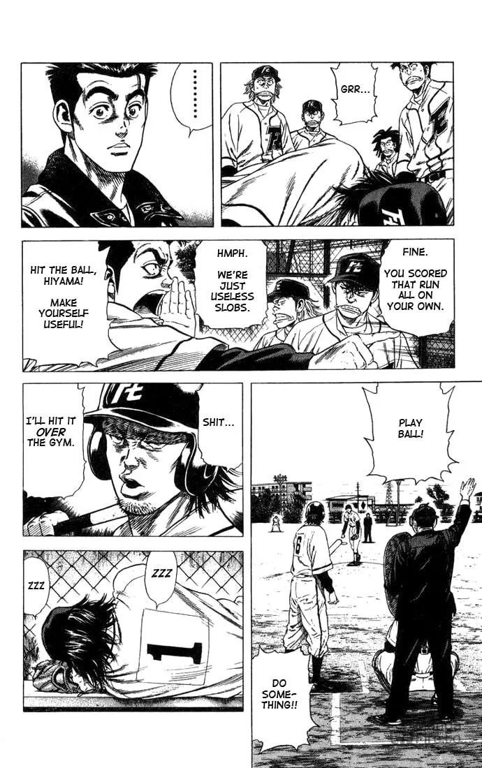 Read Rookies chapter 48 image 11 on Lezhin